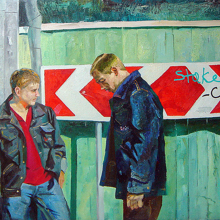 Pfeil, 2007. 70x110cm, oil on canvas